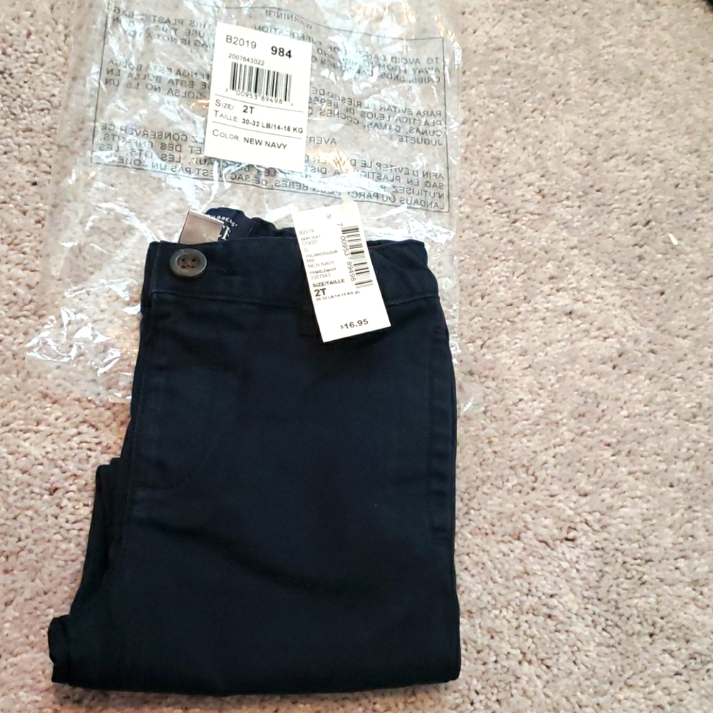 Uniform pant